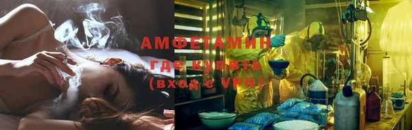 марки lsd Лабытнанги