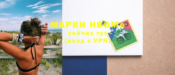твердый Ладушкин