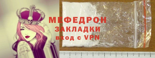марки lsd Лабытнанги