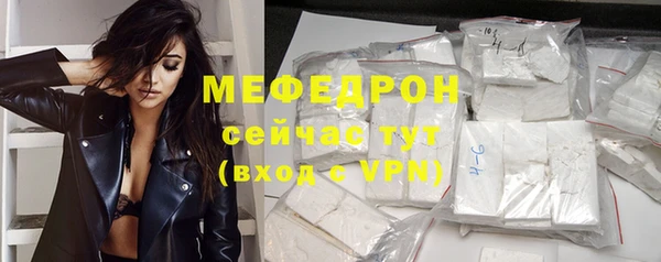марки lsd Лабытнанги