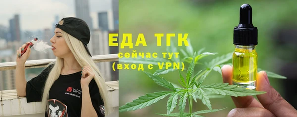 твердый Ладушкин