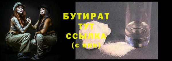 марки lsd Лабытнанги
