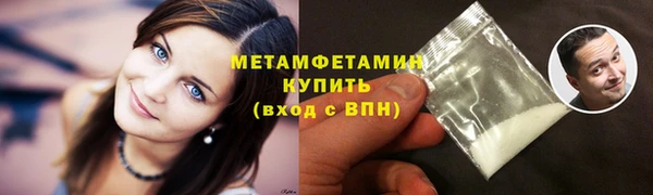 твердый Ладушкин