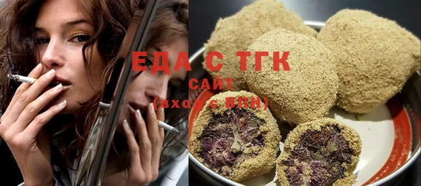 твердый Ладушкин