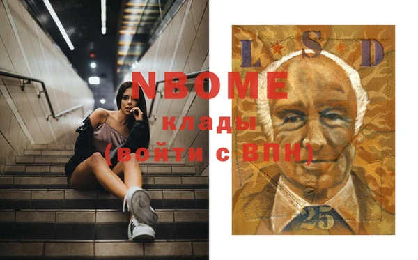 твердый Ладушкин