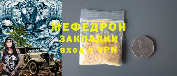 марки lsd Лабытнанги
