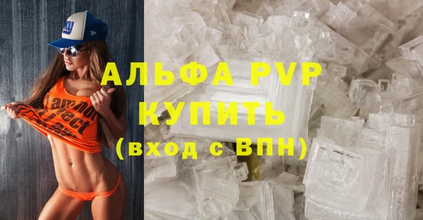 марки lsd Лабытнанги