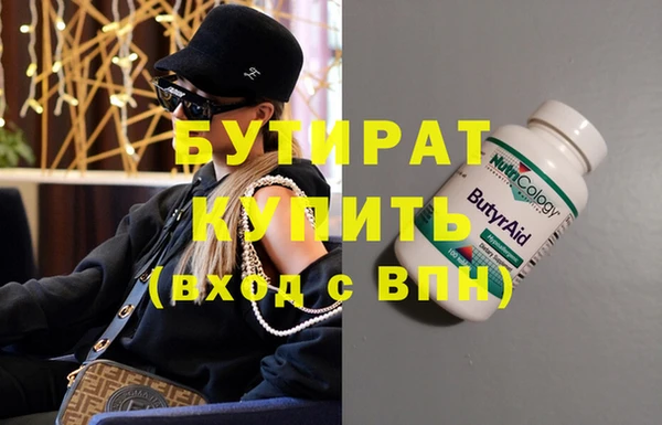 мдпв Лагань