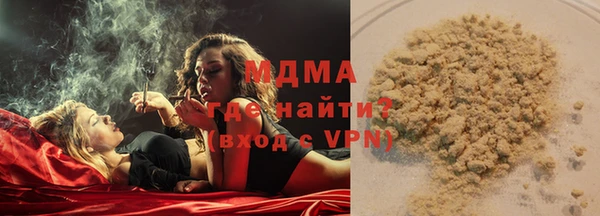 мдпв Лагань