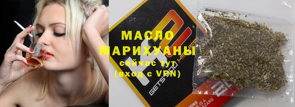 марки lsd Лабытнанги