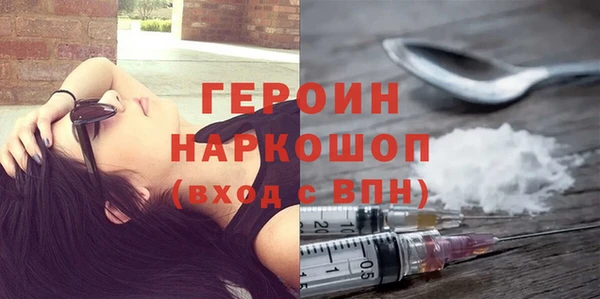 твердый Ладушкин