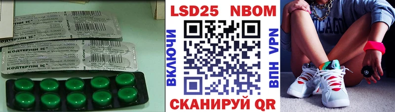 ЛСД экстази ecstasy  Купить  Судак 